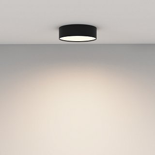 Потолочный светильник Zon 3000K 24W 120°