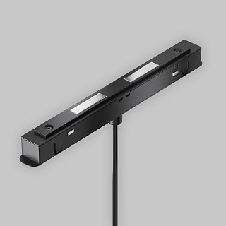 Трековый светильник Plato Exility 3000K 15Вт 120°