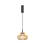 Подвесной светильник Namiki 2700-4000К 14Вт