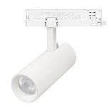 Светильник LGD-GERA-4TR-R74-20W Warm3000 (WH, 55 deg, 230V, TRIAC) (Arlight, IP20 Металл, 5 лет)