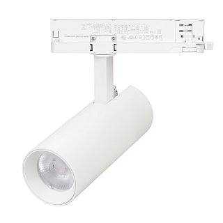 Светильник LGD-GERA-4TR-R74-20W Day4000 (WH, 36 deg, 230V, TRIAC) (Arlight, IP20 Металл, 5 лет)