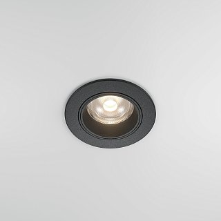 Встраиваемый светильник FOCUS LED 4000K 12Вт 60°