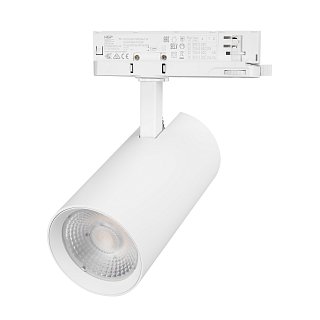 Светильник LGD-GERA-4TR-R90-30W Warm3000 (WH, 55 deg, 230V) (Arlight, IP20 Металл, 5 лет)