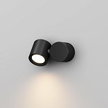 Настенный светильник (бра) Wall Street GU10х1 50Вт IP 54