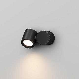 Настенный светильник (бра) Wall Street GU10х1 50Вт IP 54