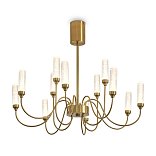 Потолочный светильник Freya FR2050CL-L36BS