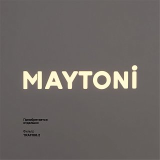 Трековый светильник Gala Exility 2700-6000K 10Вт 20°-35° Dim Smart