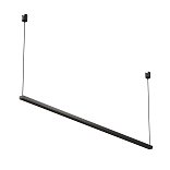 Трековый светильник Points Elasity 3000К 52Вт 36°