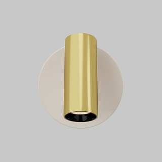 Настенный светильник (бра) Twist 3000K 3Вт IP 20