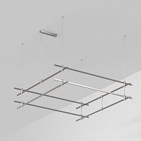 Основание ART-APRIORI-QUADRAT-2-HANG-2000x2000 (TN) (Arlight, IP20 Металл, 3 года)