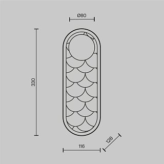 Настенный светильник (бра) Perlamour 2700-4000К 20Вт
