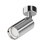 Потолочный светильник Focus GU10 1x50Вт