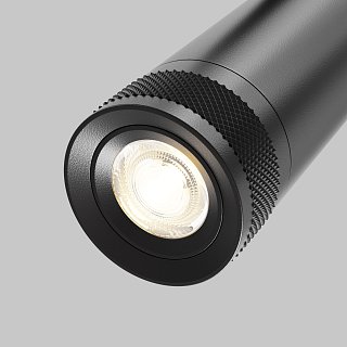 Трековый светильник Focus Zoom Trinity 2700K 20Вт 15-60°