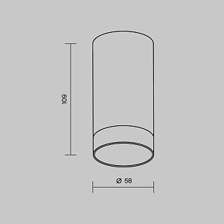 Потолочный светильник Luxe 3000К 5Вт IP 65