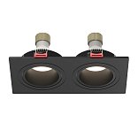 Встраиваемый светильник NUVOLT LDL-043B