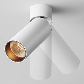 Потолочный светильник FOCUS LED 2700K 12Вт 50°