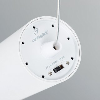 Светильник SP-ARTEMIS-HANG-P-R60-15W Warm3300-MIX (WH, 8-80 deg, 230V, TRIAC) (Arlight, IP20 Металл, 5 лет)