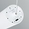 Светильник SP-ARTEMIS-HANG-P-R60-15W Warm3300-MIX (WH, 8-80 deg, 230V, TRIAC) (Arlight, IP20 Металл, 5 лет)