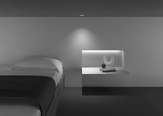 Встраиваемый светильник Yin 4000K 1x12Вт 60°