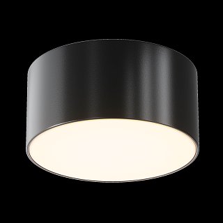 Потолочный светильник Zon IP 3000K 15Вт IP 65