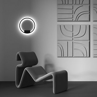 Настенный светильник (бра) Rim 3000-4000К 23Вт