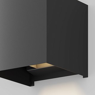 Архитектурная подсветка Fulton 3000К 20Вт IP 54