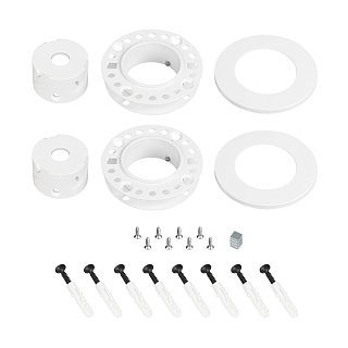 Крепление MOONLIGHT-D30-CEILING-IN-F-DL White (Arlight, Металл)