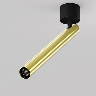 Потолочный светильник Focus T 3000K 6Вт 36°