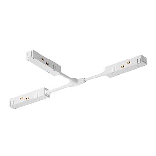 Коннектор питания Т-образный Gravity белый