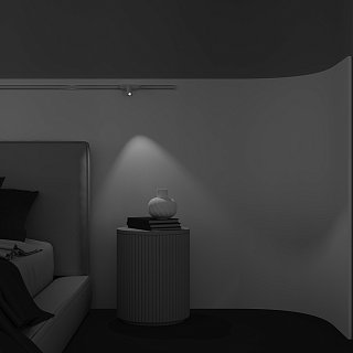 Трековый светильник Focus Led Radity 3000K 5Вт 36°