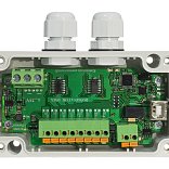 Контроллер светодиодный Доминатор - DMX