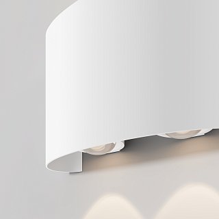 Архитектурная подсветка Strato 3000К 4Вт IP 54