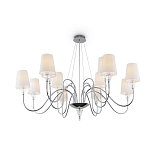 Люстра Florero E14x12