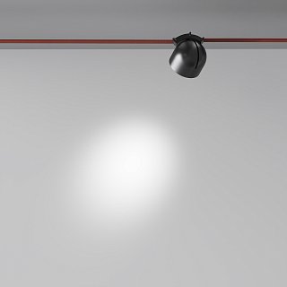 Подвесной светильник Cup Parity 4000K 12Вт 36° черный