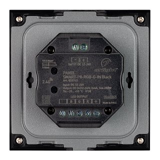 Панель SMART-P8-RGB-G-IN Black (12-24V, 3x4A, Rotary, 2.4G) (Arlight, IP20 Пластик, 5 лет)