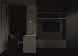 Трековый подвесной светильник Focus Led Exility 4000K 12Вт 36°