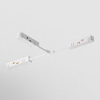 Коннектор питания Т-образный Gravity белый