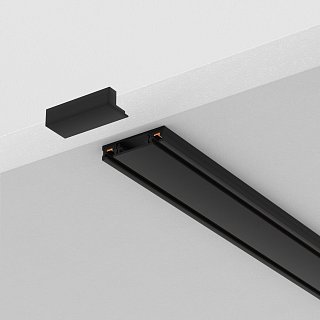 Шинопровод 2м Radity с заглушками в комплекте накладной черный