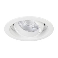 Светильник MS-VORTEX-BUILT-R135-30W Warm3000 (WH-WH, 17 deg, 230V) (Arlight, IP20 Металл, 5 лет)