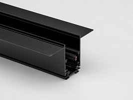 Шинопровод встраиваемый глубокий под шпаклевку, серия SY-LINK, Черный, IP20, SY-LINK-20T2-2.5-BL