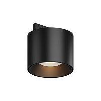 Трековый светильник Alfa S Levity 2700К 5Вт 36°