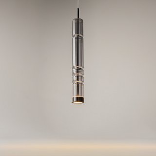 Подвесной светильник Ordo 3000К 12Вт