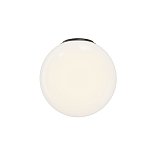 Потолочный светильник Twins 3000K 10Вт