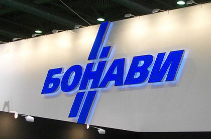 Светодиодная подсветка вывесок и других рекламных конструкций