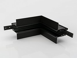 Коннектор угловой внутренний для встраиваемого низкопрофильного шинопровода SY-LINK, SY-LINK-INT-T2S-BL