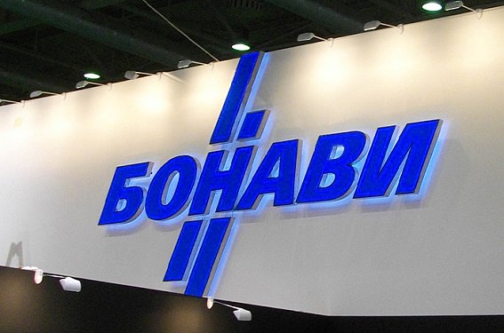 Светодиодная подсветка вывесок и других рекламных конструкций