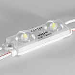 Модуль светодиодный ELFLED NOVA 2, белый