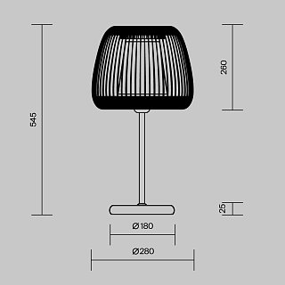 Настольный светильник Kirigami E27x1