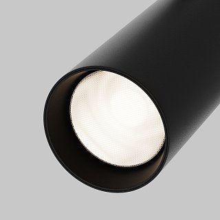 Трековый светильник Focus Led Exility 2700-6000K 20Вт 36° Dim Dali2