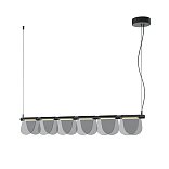 Подвесной светильник Fluffy 3000К 30Вт